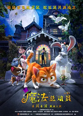 神崎レオナ