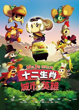 五月情网