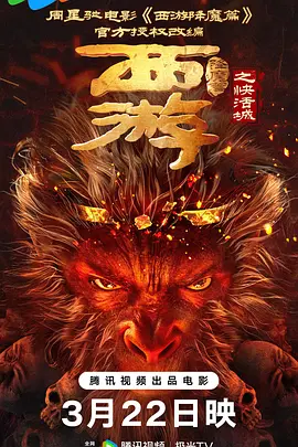 hh99me福利毛片在线看