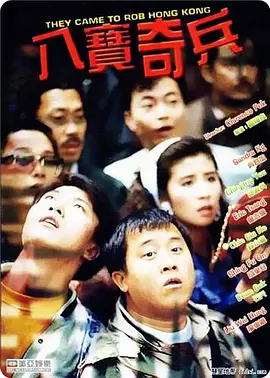 国产综合久久久久久鬼色