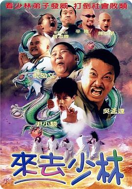狠狠干激情