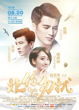 tickling中国美女—vk