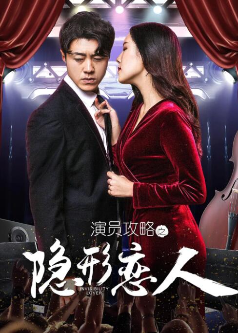 屈服在同学胯下的麻麻