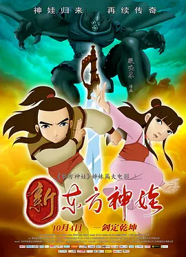 亚洲色图88
