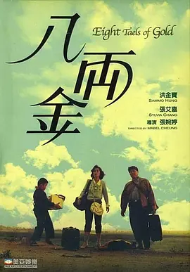黄冈app下载推广平台