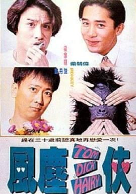69视频在线观看高清免费