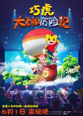 国产一区二区精品91
