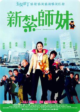 9丨精品国产高清自在线看