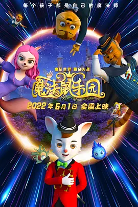 日韩欧美亚洲一区精选