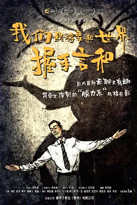 欧美国产校园春色