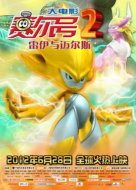 国产亚洲新品一区二区