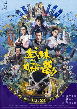 婷婷午夜影院