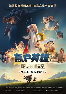 夜无疆笔趣阁无弹窗阅读