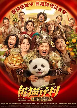 91啦视频在线