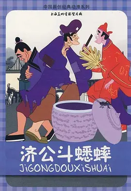 国产国产电影免费视频