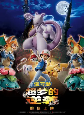 538porm
