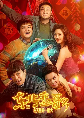 成年人在线免费