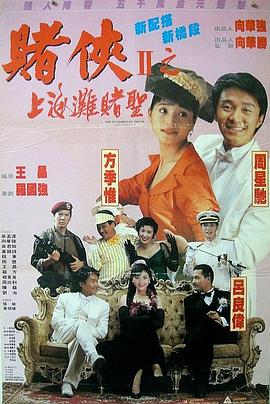 女人的挣扎