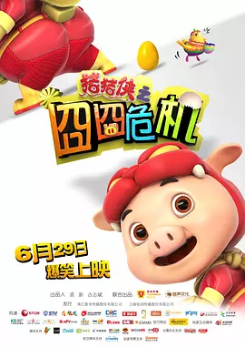 欧美精品亚洲精品日韩一区