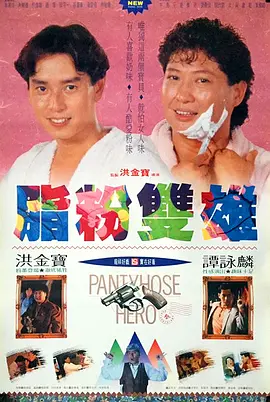 亚洲欧洲日本在线