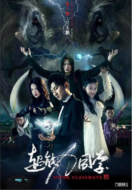 9久9久热精品视频在线观看