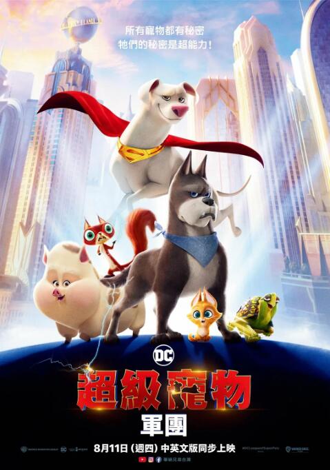 国产精品99久久99久久久看片
