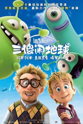 国产久草在线