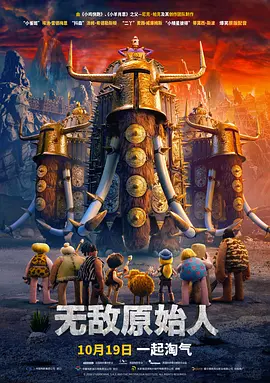 6996影视电影在线观看