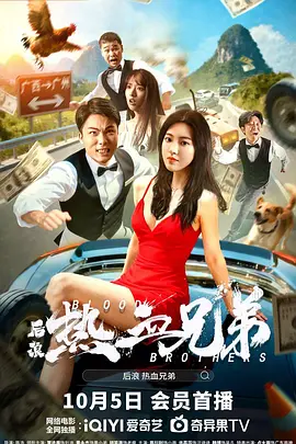 亚洲最大成人网色香蕉