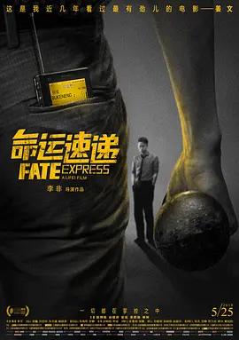 在线 精品 国产