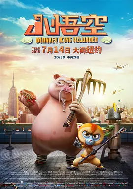 亚洲成人一级