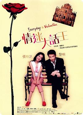 调教视频在线观看