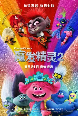 www.欧美.com