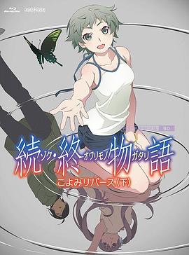国产日韩欧美一区二区三区在线