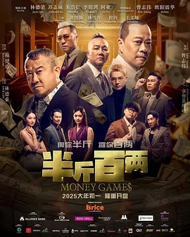 伊人久久综合