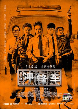 夜夜拍夜夜爽夜夜拍拍拍