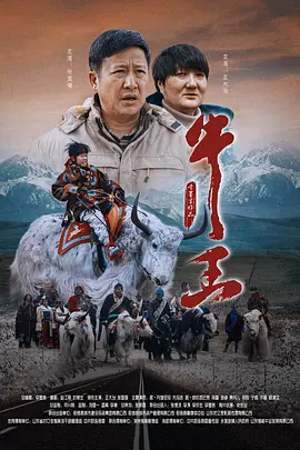 肚脐