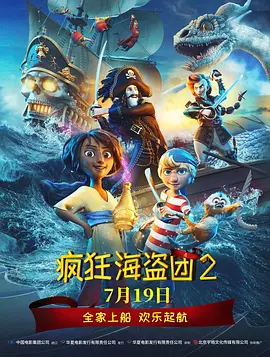 在线精品亚洲