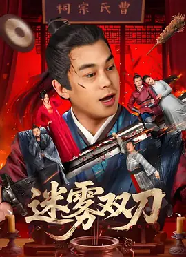 牛牛在线精品免费视频观看
