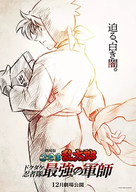 中文字幕一区日韩精品欧美