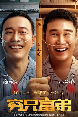 色五夜婷婷