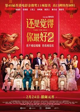 詹妮弗露全乳无删减