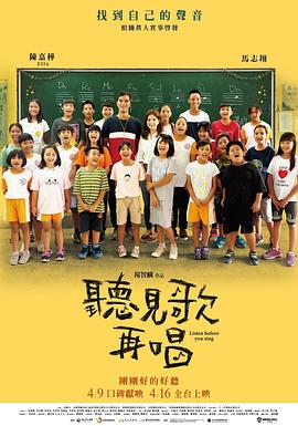 国产精品一区自拍