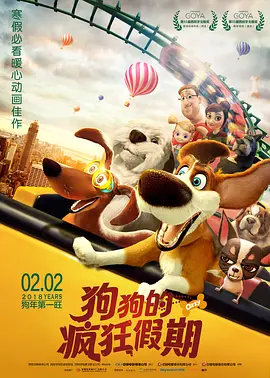 久久久综合亚洲91久久98
