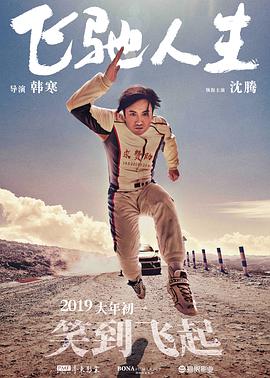 91精品国产综合久久久久