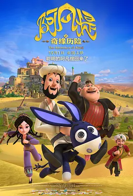 两攻两受4p肉交换互攻视频