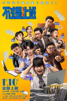 男男chinese