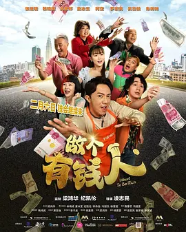 国产乱人视频在线观看播放器