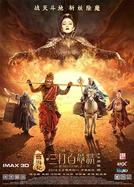 午夜精品视频5000