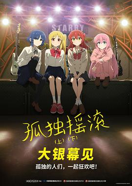 开裆丝袜老师高潮漫画免费
